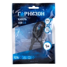 Кабель USB2.0 Гарнизон GCC-USB2-AMCM-1M-W, AM/Type-C, медь,1м, белый, пакет