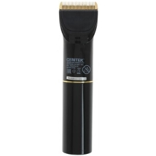 Машинка для стрижки Centek CT-2119 (черный/золотой) сеть/аккум, ножиТИТАН+КЕРАМИКА, 180 мин от батареи