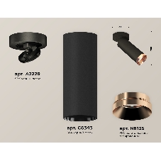 Светильник Ambrella Light XM6343205 SBK/PPG черный песок/золото розовое полированное MR16 GU5.3 (A2229, C6343, N6135)