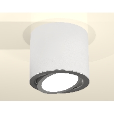 Светильник Ambrella Light XS7401003 SWH/PSL белый песок/серебро полированное MR16 GU5.3 (C7401, N7003)