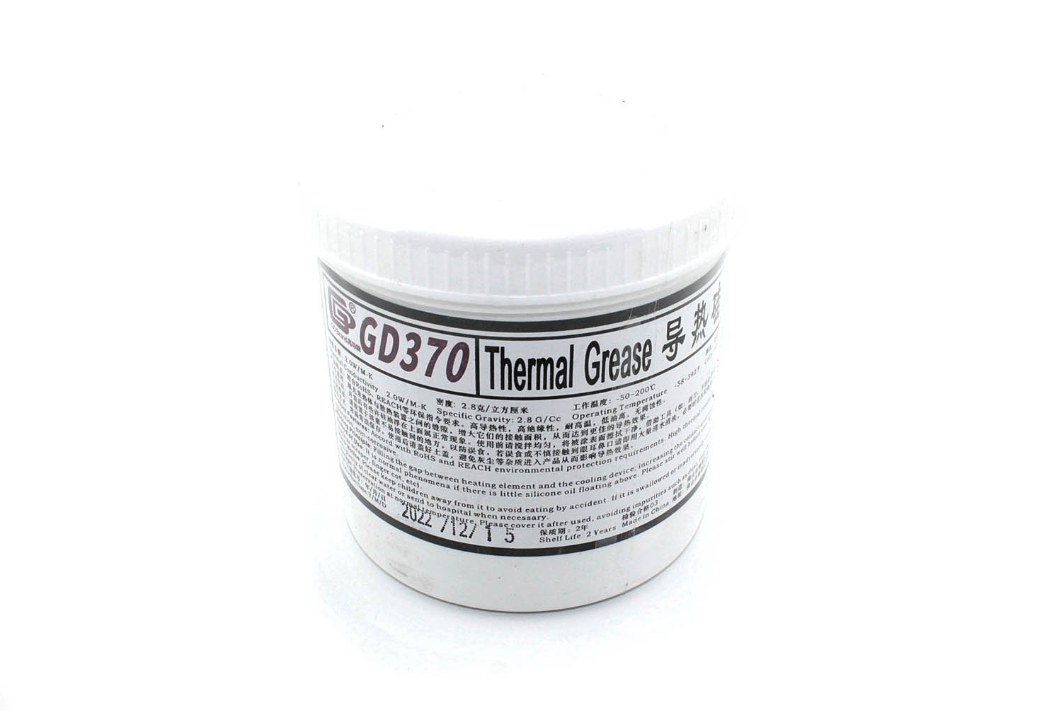Термопаста GD GD370, 1000 г, 2 Вт/(м⋅К), банка