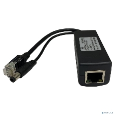Сплиттер Osnovo PoE Splitter/3