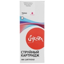 Картридж струйный Sakura C13T636300 (T6363 Vivid Magenta) для Epson, пурпурный, 700 мл.