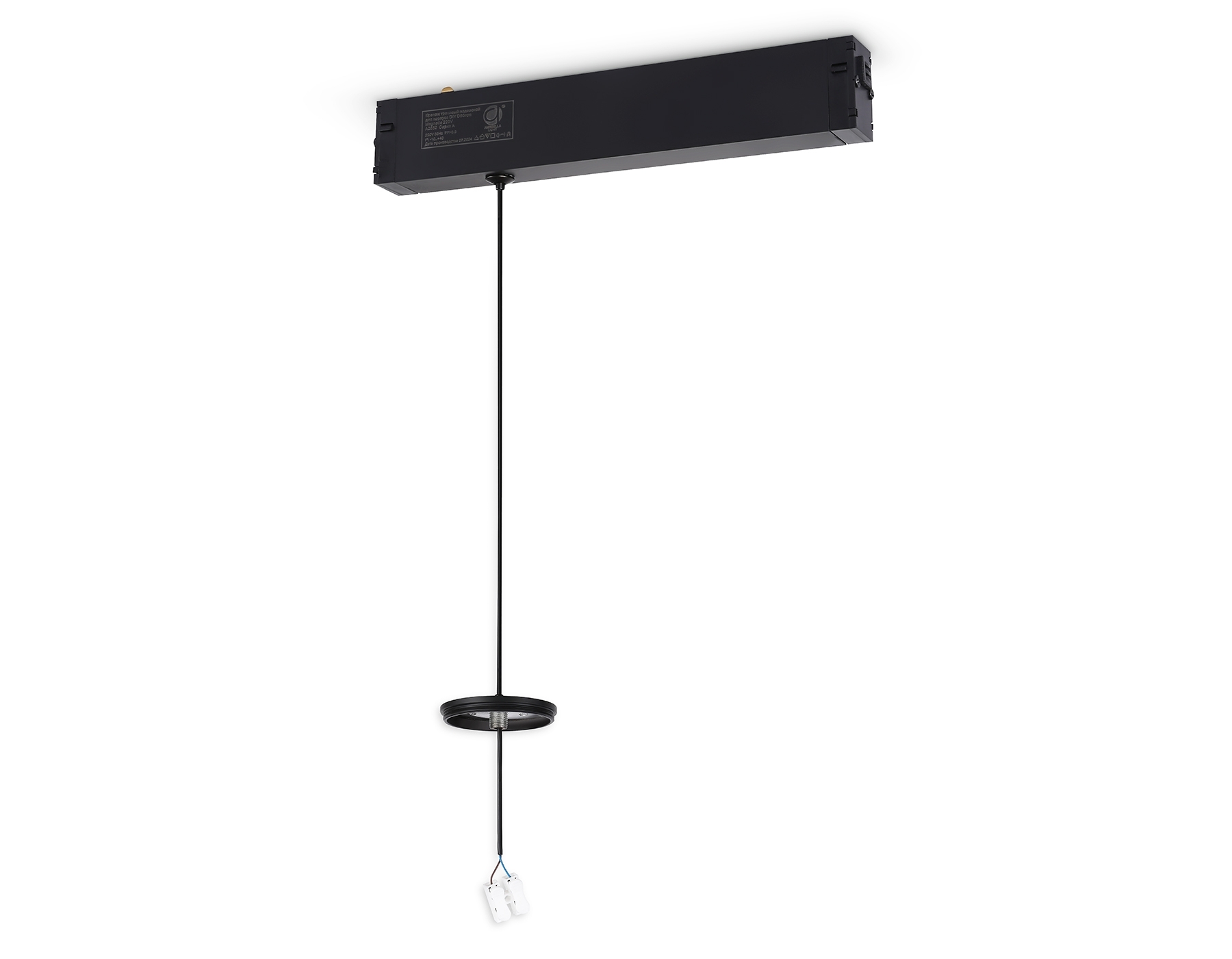Крепеж трековый подвесной для корпуса DIY D60mm 240*42*25 H1500 BK черный