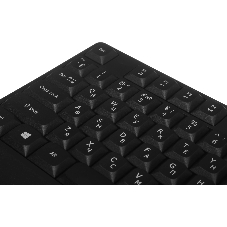 Клавиатура проводная Defender Atom HB-546, USB, черный