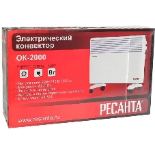 Конвектор электрический Ресанта ОК-2000 белый, 2000 Вт, 25 м2, термостат
