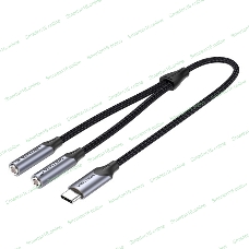 Переходник-разветвитель Vention гибкий USB-C M/Jack 3.5 мм F x 2 (Аудио+Микрофон) - 0.3 м