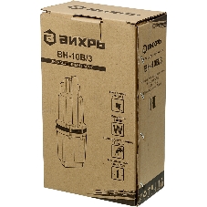 Вибрационный насос Вихрь ВН-10В/3 68/8/9
