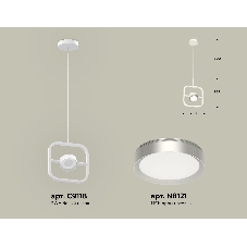 Светильник Ambrella light XB9118101 SWH/MCH белый песок/хром матовый GX53 (C9118, N8121)