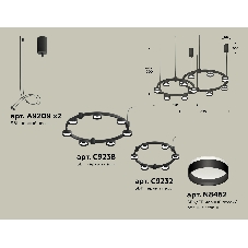 Светильник Ambrella light XR92091005/13 SBK/FR черный песок/белый матовый GX53 (A9209, C9238, C9232, N8462)