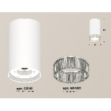 Светильник Ambrella Light XS8161010 SWH/CL белый песок/прозрачный GX53 (C8161, N8480)