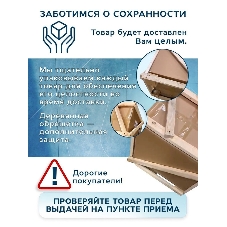 Тумба Bau Dream Blackwood 50 графит, раковина BAU Nimb 50х36, смеситель для раковины высокий Hotel Still, нержавеющая сталь, выпуск клик клак, белый