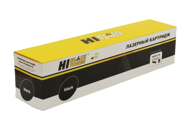 Расходные материалы Hi-Black 006R01160 Картридж Xerox WC 5325/5330/5335, 30K      