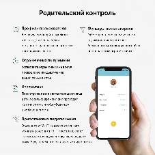 Домашняя Mesh Wi-Fi система TP-Link Deco S7(3-pack) AC1900