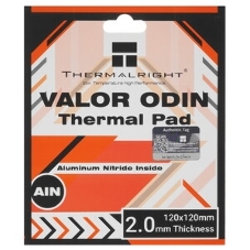 Термопрокладка Thermalright VALOR ODIN 120x120x2 мм