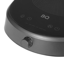 Плита настольная индукционная BQ HP121SS Grey Мощность 2400 Вт, Шаг переключения мощности 100 Вт, 24 режима нагрева