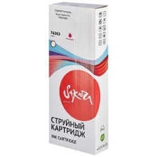 Картридж струйный Sakura C13T636300 (T6363 Vivid Magenta) для Epson, пурпурный, 700 мл.