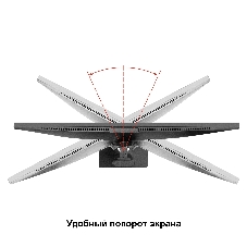 Монитор 27
