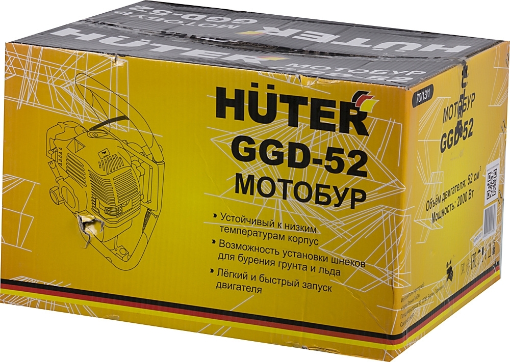 Мотобур Huter GGD-52