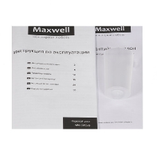 Утюг Maxwell MW-3055B белый/голубой, 2200 Вт, 30 г/мин, 100 г/мин, 280 мл