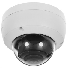 Камера видеонаблюдения IP HiWatch DS-I252M(B)(4 мм) 4-4мм цв. корп.:белый