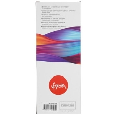 Картридж струйный Sakura C13T636300 (T6363 Vivid Magenta) для Epson, пурпурный, 700 мл.