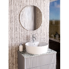 Раковина  накладная BAU Nimb 47х47, с отверстием под смеситель, белая