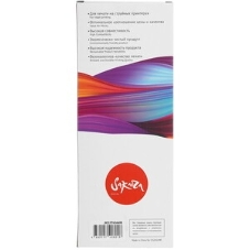 Картридж струйный Sakura C13T636600 (T6366 Vivid Light Magenta) для Epson, пурпурный, 700 мл.