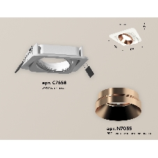 Комплект встраиваемого поворотного светильника Ambrella light XC7658025 SWH/PPG белый песок/золото розовое полированное MR16 GU5.3 (C7658, N7035)