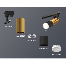 Светильник Ambrella light XT6302072 SBK/PYG/FR черный песок/золото желтое полированное/белый матовый MR16 GU5.3