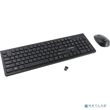 Комплект клавиатура+мышь Smartbuy 206368AG беспроводной, USB, 1600 DPI, чёрный