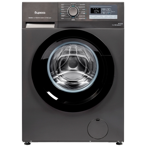 Стиральная машина Бирюса WM-ML712/10 DM черный, загрузка фронтальная 7 кг, 1200 об/мин, класс A+++