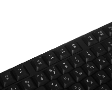 Клавиатура проводная Defender Atom HB-546, USB, черный