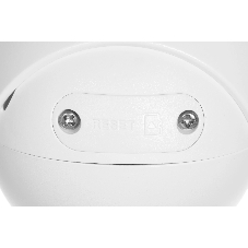 Камера видеонаблюдения Dahua DH-T5A-IL, IP, 5 Мп, 2.8 мм, белая