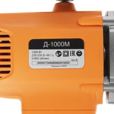 Дрель-миксер Вихрь Д-1000М 72/8/8
