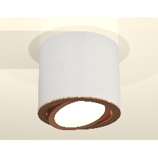 Светильник Ambrella Light XS7401005 SWH/PPG белый песок/золото розовое полированное MR16 GU5.3 (C7401, N7005)