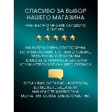 Раковина  накладная BAU Nimb 47х47, с отверстием под смеситель, белая