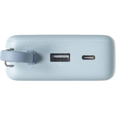 Портативный аккумулятор со встроенным кабелем Xiaomi 67W Power Bank 20000 (Integrated Cable) Ice Blue (BHR08O8GL)