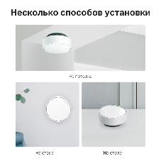Система Mesh PoE AX3000 Whole Home Mesh Wi-Fi 6 System with PoE