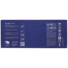 Картридж лазерный NVPrint совместимый NV-040 Magenta для Canon i-SENSYS LBP 710Cx/712Cx (5400k)