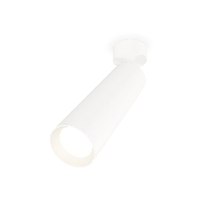 Светильник Ambrella Light XM6355001 SWH белый песок MR16 GU5.3 (A2202, C6355, N6101)