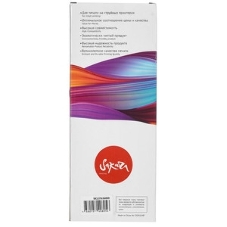 Картридж струйный Sakura C13T636800 (T6368 Matte Black) для Epson, черный матовый, 700 мл.