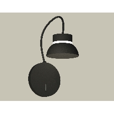 Светильник Ambrella light XB9596100 SBK/FR черный песок/белый матовый GX53 (C9596, N8141)