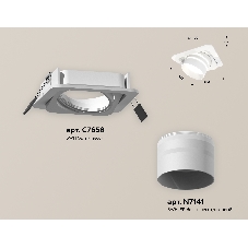 Комплект встраиваемого поворотного светильника Ambrella light XC7658082 SWH/FR белый песок/белый матовый MR16 GU5.3 (C7658, N7141)