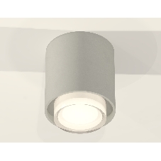 Светильник Ambrella Light XS7724015 SGR/FR серый песок/белый матовый MR16 GU5.3 (C7724, N7165)