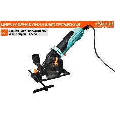 Пила минициркулярная 1000Вт, ТПД 125х22.2мм, пропил 48мм, Sturm! CS5012MS