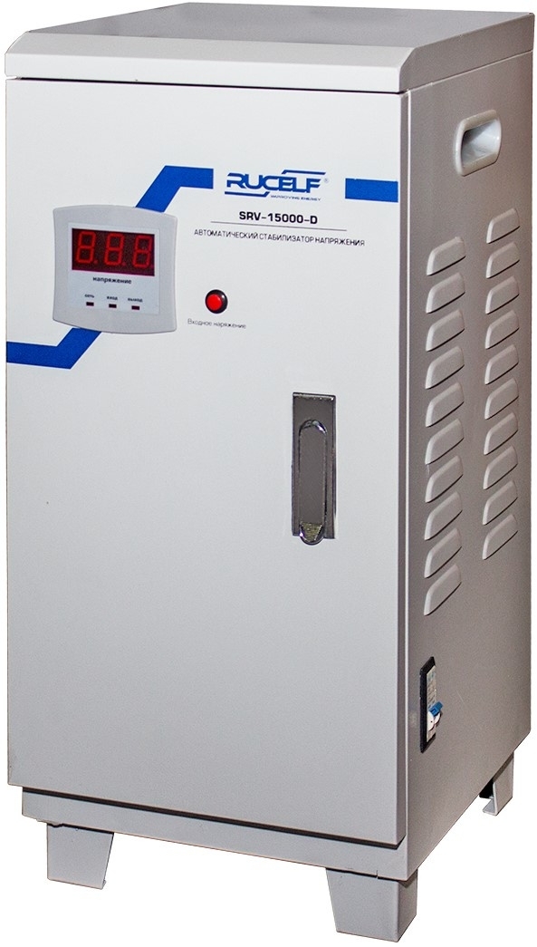 Стабилизатор напряжения релейный RUCELF SRV-15000-D 00001373