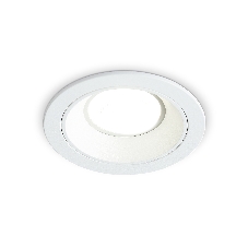 Светильник встраиваемый A8920 WH белый MR16 GU5.3 D92*24