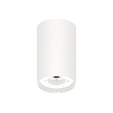 Корпус светильника C8161 SWH белый песок D85*H150mm GX53 Корпус светильника C8161 SWH белый песок D85*H150mm GX53