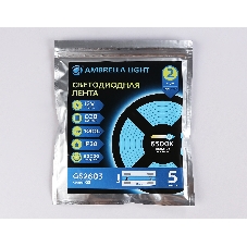 Светодиодная лента Ambrella light GS2603 COB 320Led/ 10W m/ 12V IP20 6500K/ 5000*8*1.54mm (2 конт.)